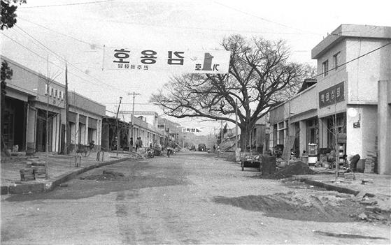 부론면 소재지 1978년