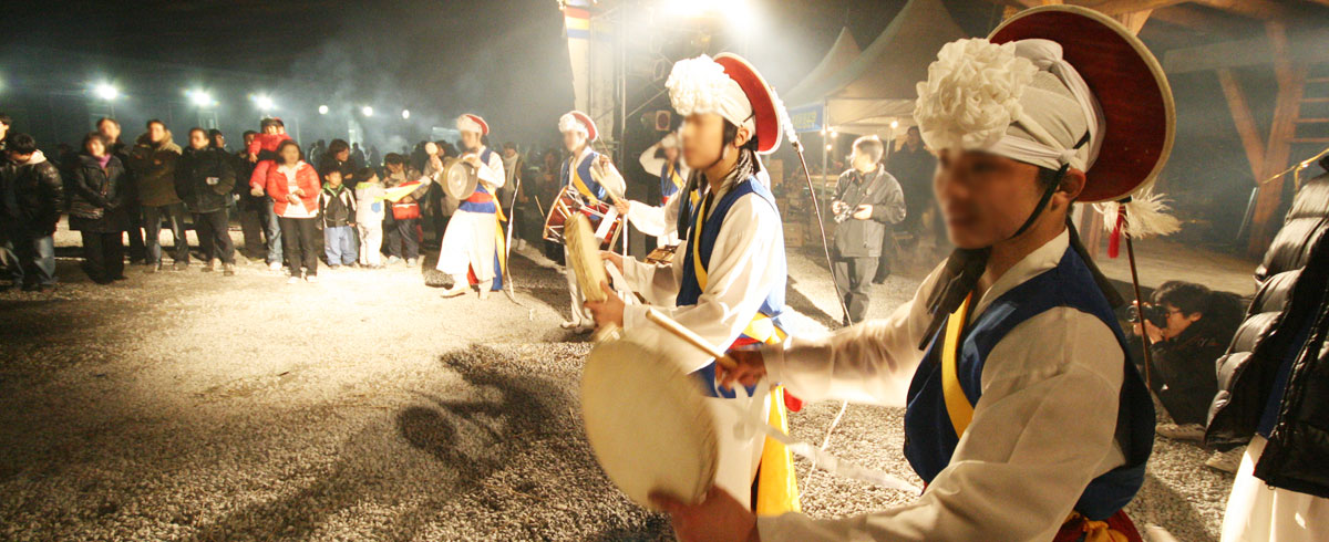 Jeongwol Daeboreum Moon Festival 2