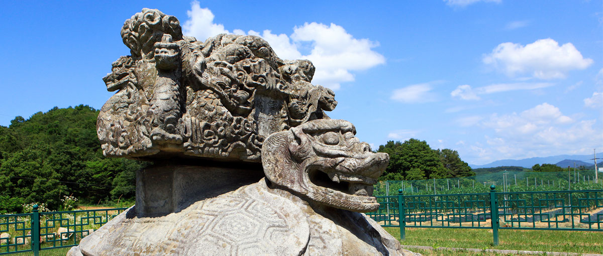 Jingong Daesatab Pagoda at Heungbeobsa temple site