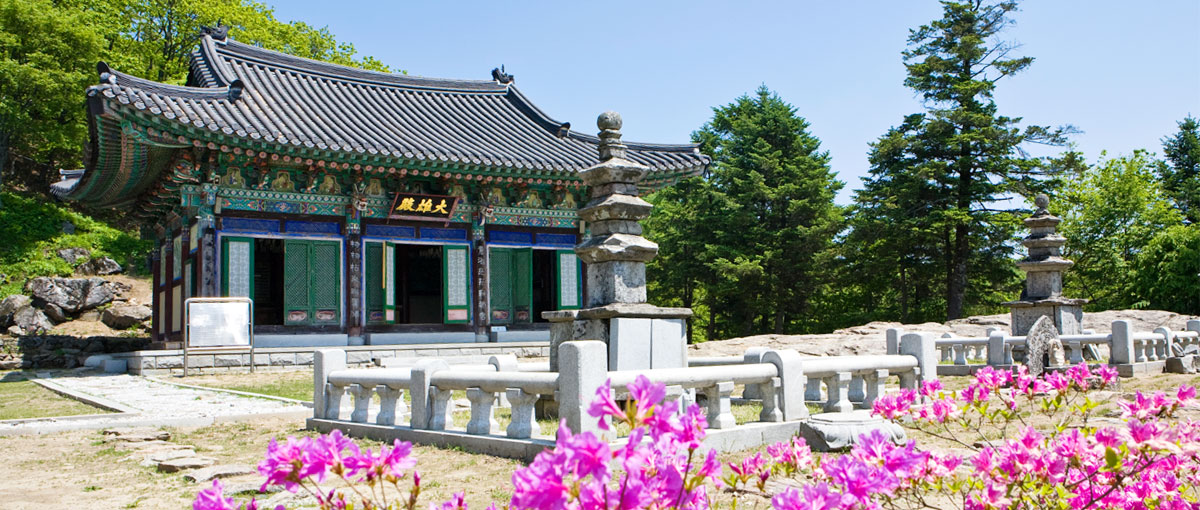 Sangwonsa Temple