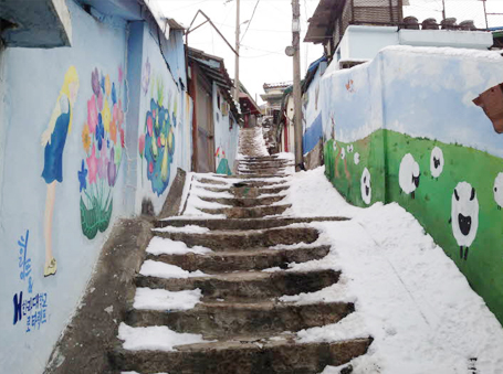 학성동 달동네 벽화사진