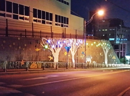 중앙초등학교 후문 백간길 옹벽 조형벽화3  벽화사진