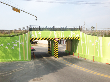 우산동 폴리텍대학 입구 벽화사진