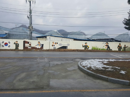 제36보병사단 사령부 정문 벽화사진