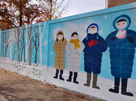 평원중학교 벽화사진